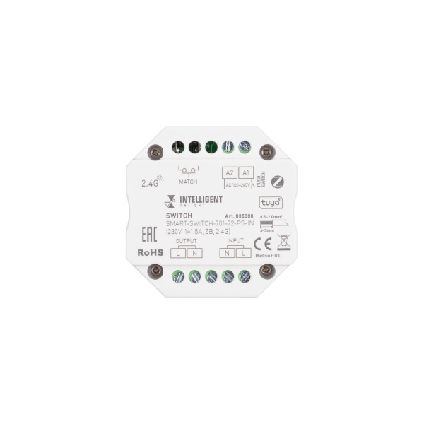 INTELLIGENT ARLIGHT Релейный модуль SMART-SWITCH-701-72-PS-IN (230V, 1x1.5A, ZB, 2.4G) (IARL, Пластик)