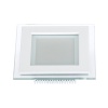 Светодиодная панель LT-S96x96WH 6W Day White 120deg (Arlight, IP40 Металл, 3 года) Светодиодная панель LT-S96x96WH 6W Day White 120deg (Arlight, IP40 Металл, 3 года)