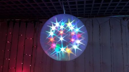Фигура Светодиодный шар Lucky star D6033 d300 мм мультиколор RGB
