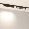 Светильник MAG-VIBE-LASER-TURN-L209-12W Day4000-MIX (BK, 24 deg, 48V, TUYA Zigbee) (Arlight, IP20 Металл, 5 лет) Светильник MAG-VIBE-LASER-TURN-L209-12W Day4000-MIX (BK, 24 deg, 48V, TUYA Zigbee) (Arlight, IP20 Металл, 5 лет)