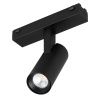 Светильник MAG-VIBE-SPOT-R35-8W Day4000 (BK, 24 deg, 48V) (Arlight, IP20 Металл, 5 лет) Светильник MAG-VIBE-SPOT-R35-8W Day4000 (BK, 24 deg, 48V) (Arlight, IP20 Металл, 5 лет)