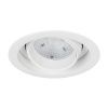 Светильник MS-VORTEX-BUILT-R135-30W Warm3000 (WH-WH, 50 deg, 230V) (Arlight, IP20 Металл, 5 лет) Светильник MS-VORTEX-BUILT-R135-30W Warm3000 (WH-WH, 50 deg, 230V) (Arlight, IP20 Металл, 5 лет)