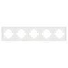 Рамка пластиковая FRM-TENDO-SFPL-5-WH (Arlight, -)