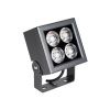 Светильник ALT-BLOCK-S130x130-15W Warm3000 (GR, 36 deg, 230V) (Arlight, IP66 Металл, 3 года) Светильник ALT-BLOCK-S130x130-15W Warm3000 (GR, 36 deg, 230V) (Arlight, IP66 Металл, 3 года)