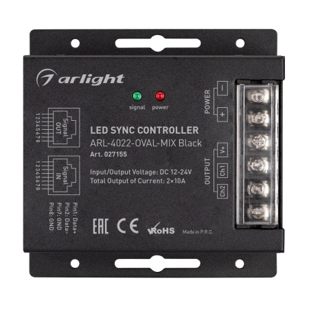 Контроллер ARL-4022-OVAL-MIX Black (12-24V, 2x10A, ПДУ, RF) (Arlight, IP20 Металл, 3 года) Контроллер ARL-4022-OVAL-MIX Black (12-24V, 2x10A, ПДУ, RF) (Arlight, IP20 Металл, 3 года)