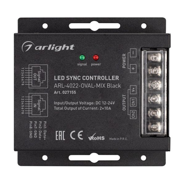 Контроллер ARL-4022-OVAL-MIX Black (12-24V, 2x10A, ПДУ, RF) (Arlight, IP20 Металл, 3 года) Контроллер ARL-4022-OVAL-MIX Black (12-24V, 2x10A, ПДУ, RF) (Arlight, IP20 Металл, 3 года)
