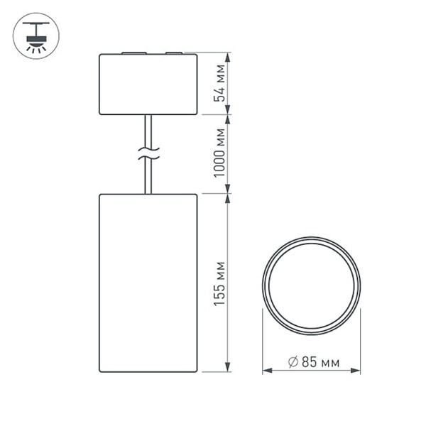 Светильник подвесной SP-POLO-R85-2-15W Day White 40deg (Silver, Black Ring) (Arlight, IP20 Металл, 3 года)