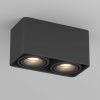 Светильник SP-CUBUS-S195x100-2х8W Warm3000 (BK, 45 deg, 230V) (Arlight, IP20 Металл, 3 года)