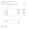 Блок питания ARJ-SP-44-PFC-DALI2-NFC-PD-WR (44W, 3-45V, 0.3-1.05A) (Arlight, IP20 Пластик, 5 лет) Блок питания ARJ-SP-44-PFC-DALI2-NFC-PD-WR (44W, 3-45V, 0.3-1.05A) (Arlight, IP20 Пластик, 5 лет)
