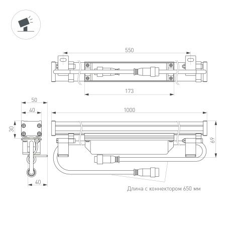 Линейный прожектор AR-LINE-1000-24W Warm2700 (GR, 15 deg, 230V) (Arlight, IP65 Металл, 3 года)