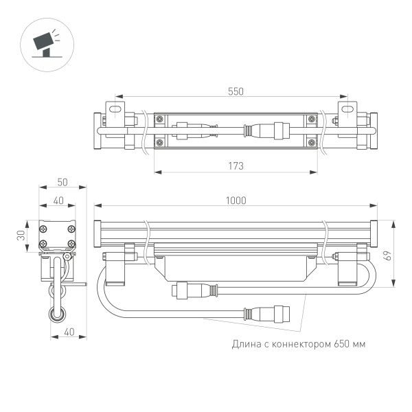 Линейный прожектор AR-LINE-1000-24W Warm2700 (GR, 15 deg, 230V) (Arlight, IP65 Металл, 3 года)