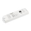 INTELLIGENT ARLIGHT Диммер DALI-PWM-105-82-1G-SH-D2-DRI-PS-SUF White (12-48V, 5x3A) (IARL, IP20 Пластик, 5 лет)