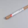 Набор для светодиодной подсветки ARL-KIT-SLIM-FC 24V Day4000 (14,4 W/m, IP20, 2m) (Arlight, -) Набор для светодиодной подсветки ARL-KIT-SLIM-FC 24V Day4000 (14,4 W/m, IP20, 2m) (Arlight, -)