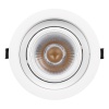 Светильник MS-VORTEX-BUILT-R135-30W Warm3000 (WH-WH, 30 deg, 230V) (Arlight, IP20 Металл, 5 лет) Светильник MS-VORTEX-BUILT-R135-30W Warm3000 (WH-WH, 30 deg, 230V) (Arlight, IP20 Металл, 5 лет)