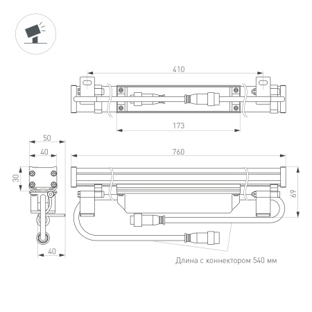 Линейный прожектор AR-LINE-760-18W Warm2700 (GR, 15x60 deg, 230V) (Arlight, IP65 Металл, 3 года)