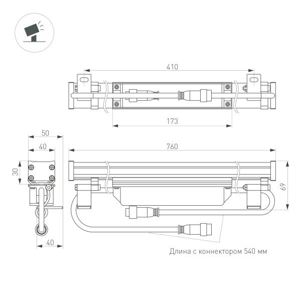 Линейный прожектор AR-LINE-760-18W Warm2700 (GR, 15x60 deg, 230V) (Arlight, IP65 Металл, 3 года)