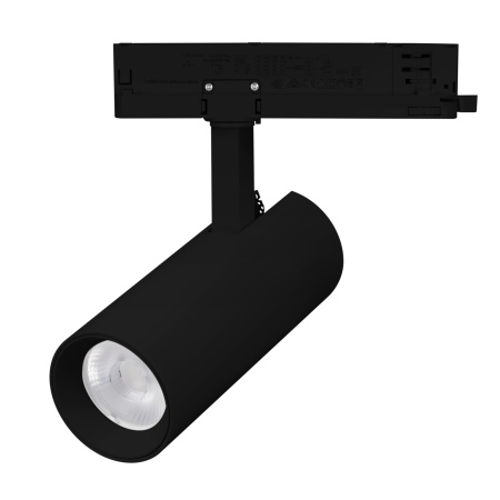 Светильник LGD-GERA-4TR-R55-10W Day4000 (BK, 15 deg, 230V) (Arlight, IP20 Металл, 5 лет)
