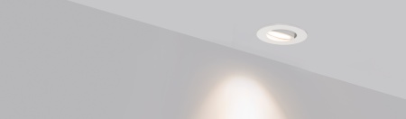 Светодиодный светильник LTM-R50WH 5W White 25deg (Arlight, IP40 Металл, 3 года)