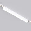 Светильник MAG-VIBE-FLAT-L485-24W Day4000 (WH, 100 deg, 48V) (Arlight, IP20 Металл, 5 лет) Светильник MAG-VIBE-FLAT-L485-24W Day4000 (WH, 100 deg, 48V) (Arlight, IP20 Металл, 5 лет)