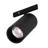 Светильник MAG-MICROCOSM-SPOT-R35-5W Warm3000 (BK, 36 deg, 24V) (Arlight, IP20 Металл, 3 года) Светильник MAG-MICROCOSM-SPOT-R35-5W Warm3000 (BK, 36 deg, 24V) (Arlight, IP20 Металл, 3 года)