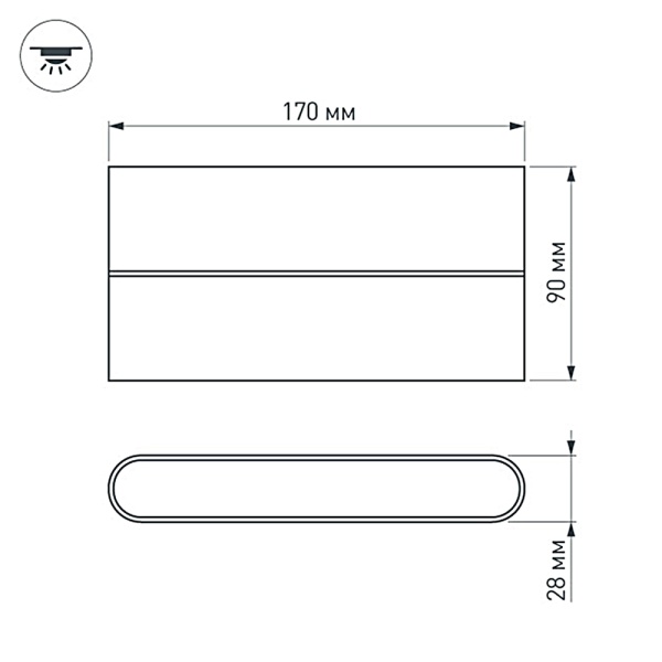Светильник SP-WALL-FLAT-S170x90-2x6W Day4000 (GR, 120 deg, 230V) (Arlight, IP54 Металл, 3 года) Светильник SP-WALL-FLAT-S170x90-2x6W Day4000 (GR, 120 deg, 230V) (Arlight, IP54 Металл, 3 года)