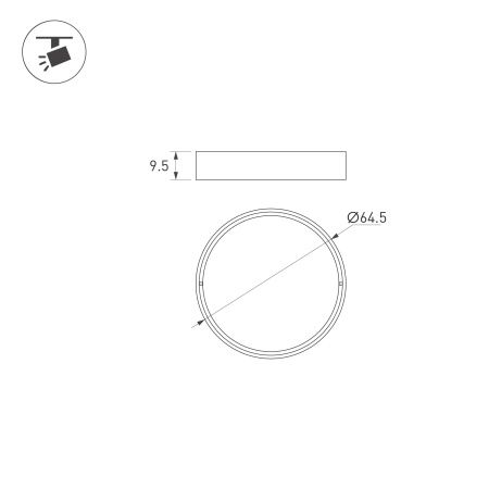 Насадка LGD-ARTIFACT-OVAL-LENS-R65 (WH) (Arlight, Металл)
