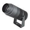 Светильник ALT-RAY-ZOOM-R89-25W Day4000 (DG, 10-40 deg, 230V) (Arlight, IP67 Металл, 3 года)