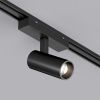 Светильник MAG-VIBE-SPOT-R35-8W Day4000 (BK, 24 deg, 48V) (Arlight, IP20 Металл, 5 лет) Светильник MAG-VIBE-SPOT-R35-8W Day4000 (BK, 24 deg, 48V) (Arlight, IP20 Металл, 5 лет)
