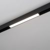 Светильник MAG-FLAT-25-L200-6W Warm3000 (BK, 100 deg, 24V, DALI) (Arlight, IP20 Металл, 3 года) Светильник MAG-FLAT-25-L200-6W Warm3000 (BK, 100 deg, 24V, DALI) (Arlight, IP20 Металл, 3 года)