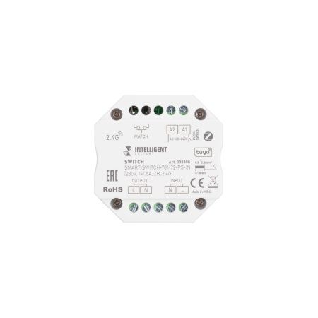 INTELLIGENT ARLIGHT Релейный модуль SMART-SWITCH-701-72-PS-IN (230V, 1x1.5A, ZB, 2.4G) (IARL, Пластик) INTELLIGENT ARLIGHT Релейный модуль SMART-SWITCH-701-72-PS-IN (230V, 1x1.5A, ZB, 2.4G) (IARL, Пластик)