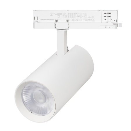 Светильник LGD-GERA-4TR-R90-40W Day4000 (WH, 24 deg, 230V) (Arlight, IP20 Металл, 5 лет)