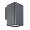 Светильник LGD-EVO-WALL-S100x100-12W Warm3000 (GR, 44 deg, 230V) (Arlight, IP54 Металл, 3 года) Светильник LGD-EVO-WALL-S100x100-12W Warm3000 (GR, 44 deg, 230V) (Arlight, IP54 Металл, 3 года)