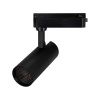 Светильник LGD-GERA-2TR-R55-10W Warm3000 (BK, 24 deg, 230V) (Arlight, IP20 Металл, 5 лет)