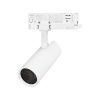 Светильник LGD-GERA-4TR-R55-10W Warm3000 (WH, 15 deg, 230V) (Arlight, IP20 Металл, 5 лет)