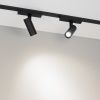 Светильник MAG-VIBE-SPOT-R35-8W Day4000 (BK, 24 deg, 48V) (Arlight, IP20 Металл, 5 лет) Светильник MAG-VIBE-SPOT-R35-8W Day4000 (BK, 24 deg, 48V) (Arlight, IP20 Металл, 5 лет)