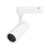 Светильник LGD-GERA-2TR-R55-10W Warm3000 (WH, 36 deg, 230V) (Arlight, IP20 Металл, 5 лет)
