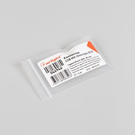 Коннектор COB-MIX-10mm-3pin-STS (Arlight, Прозрачный)