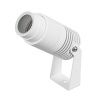 Светильник ALT-RAY-ZOOM-R52-8W Warm3000 (WH, 10-40 deg, 230V) (Arlight, IP67 Металл, 3 года)