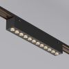 Светильник MAG-VIBE-LASER-L197-12W Day4000-MIX (BK, 24 deg, 48V, DALI) (Arlight, IP20 Металл, 5 лет) Светильник MAG-VIBE-LASER-L197-12W Day4000-MIX (BK, 24 deg, 48V, DALI) (Arlight, IP20 Металл, 5 лет)