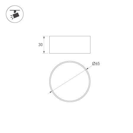 Насадка антибликовая LGD-ARTIFACT-FULL-SNOOT-R65 (WH) (Arlight, Металл)