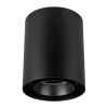 Светильник SP-FOCUS-R132-24W Warm3000 (BK, 24 deg, 230V) (Arlight, IP54 Металл, 5 лет) Светильник SP-FOCUS-R132-24W Warm3000 (BK, 24 deg, 230V) (Arlight, IP54 Металл, 5 лет)