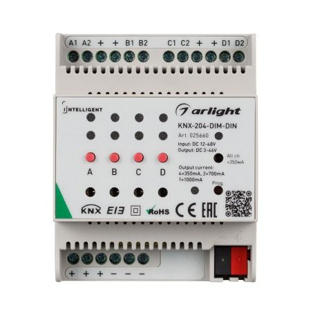 INTELLIGENT ARLIGHT Диммер KNX-204-DIM-DIN (12-48V, 8x0.35/4x0.7/2x1A) (IARL, Пластик) INTELLIGENT ARLIGHT Диммер KNX-204-DIM-DIN (12-48V, 8x0.35/4x0.7/2x1A) (IARL, Пластик)