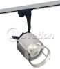 Светильник трековый, FC-002 Светильник трековый, FC-002