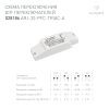Блок питания ARJ-20-PFC-TRIAC-A (20W, 500-700mA) (Arlight, IP20 Пластик, 5 лет)