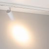 Светильник LGD-GERA-4TR-R55-10W Warm3000 (WH, 15 deg, 230V) (Arlight, IP20 Металл, 5 лет)