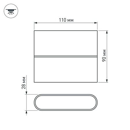 Светильник SP-Wall-110WH-Flat-6W Warm White (Arlight, IP54 Металл, 3 года) Светильник SP-Wall-110WH-Flat-6W Warm White (Arlight, IP54 Металл, 3 года)