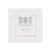 Датчик движения PRIME-PIR-BUILT-200W-WH (230V, 0.87A, MULTI) (Arlight, IP20 Пластик, 5 лет) Датчик движения PRIME-PIR-BUILT-200W-WH (230V, 0.87A, MULTI) (Arlight, IP20 Пластик, 5 лет)