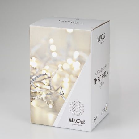 Светодиодная гирлянда ARD-NETLIGHT-CLASSIC-2000x1500-CLEAR-288LED RGB (230V, 18W) (Ardecoled, IP65)