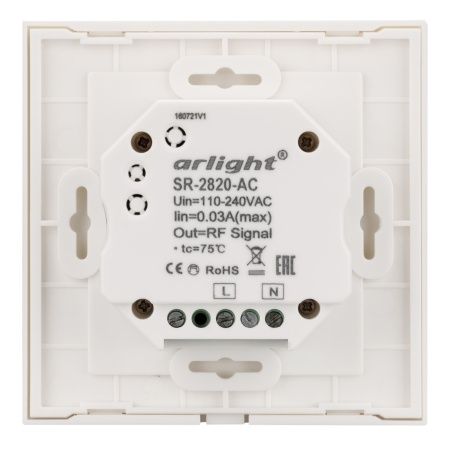 Панель Sens SR-2820AC-RF-IN White (220V,RGBW,4зоны (Arlight, IP20 Пластик, 3 года)