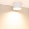 Светильник SP-BISCOTTO-R140-15W Warm3300-MIX (WH, 80 deg, 230V) (Arlight, IP54 Металл, 5 лет) Светильник SP-BISCOTTO-R140-15W Warm3300-MIX (WH, 80 deg, 230V) (Arlight, IP54 Металл, 5 лет)
